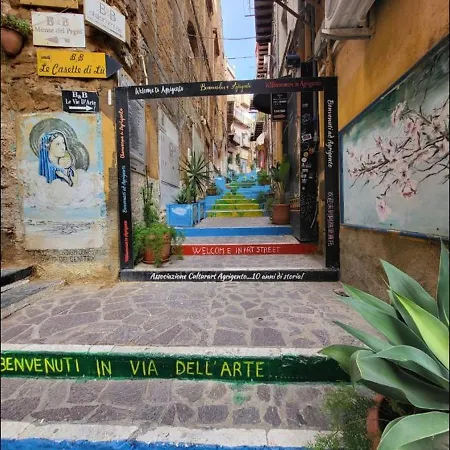 بيت ضيافة Al Dammuso Diffuso In Centro